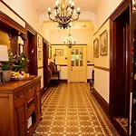 Fir Trees Отель типа 